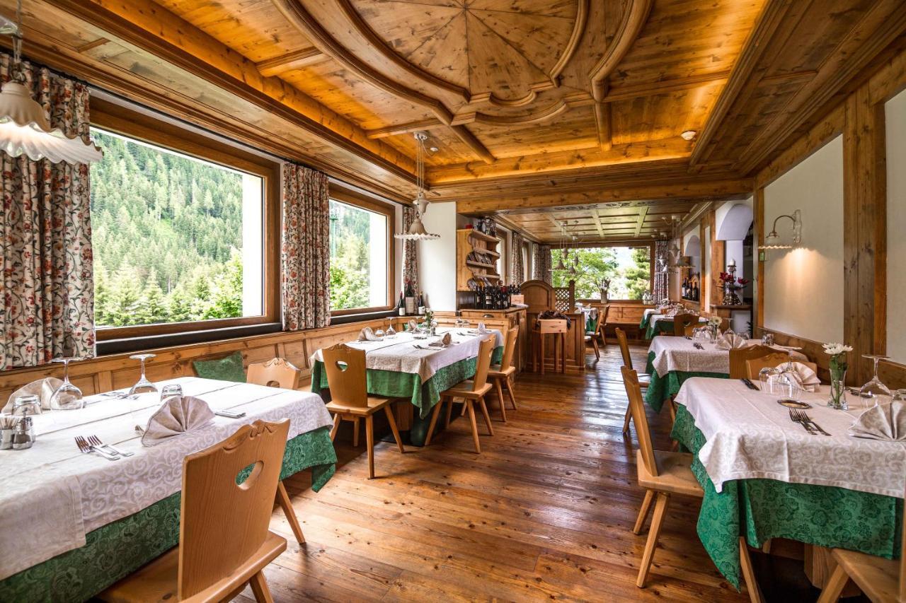 Hotel Salvan 캄피텔로디파사 외부 사진